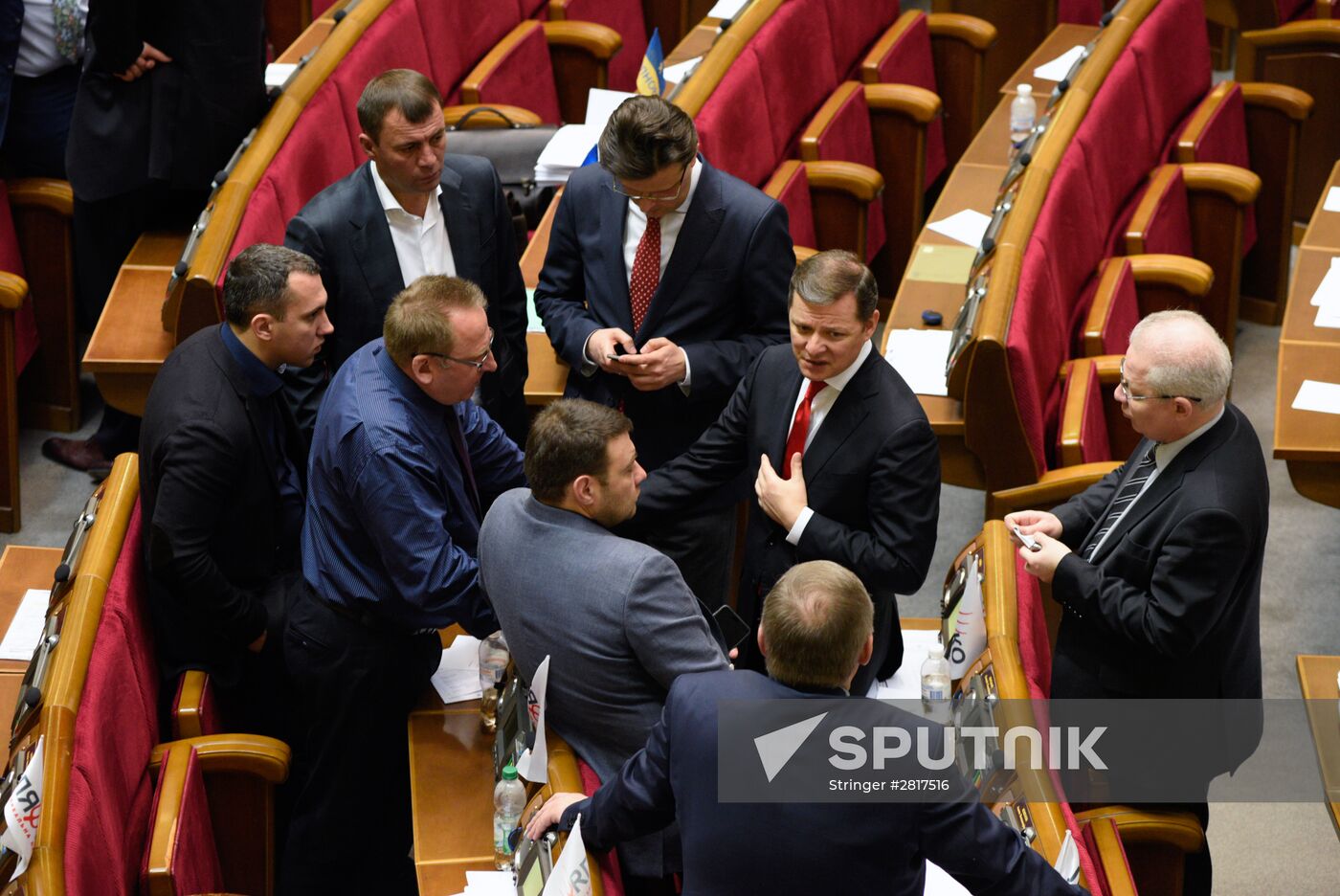 Ukrainian Verkhovna Rada meeting