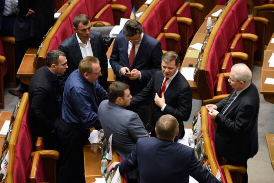 Ukrainian Verkhovna Rada meeting