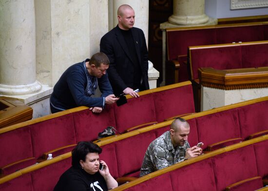 Ukrainian Verkhovna Rada meeting