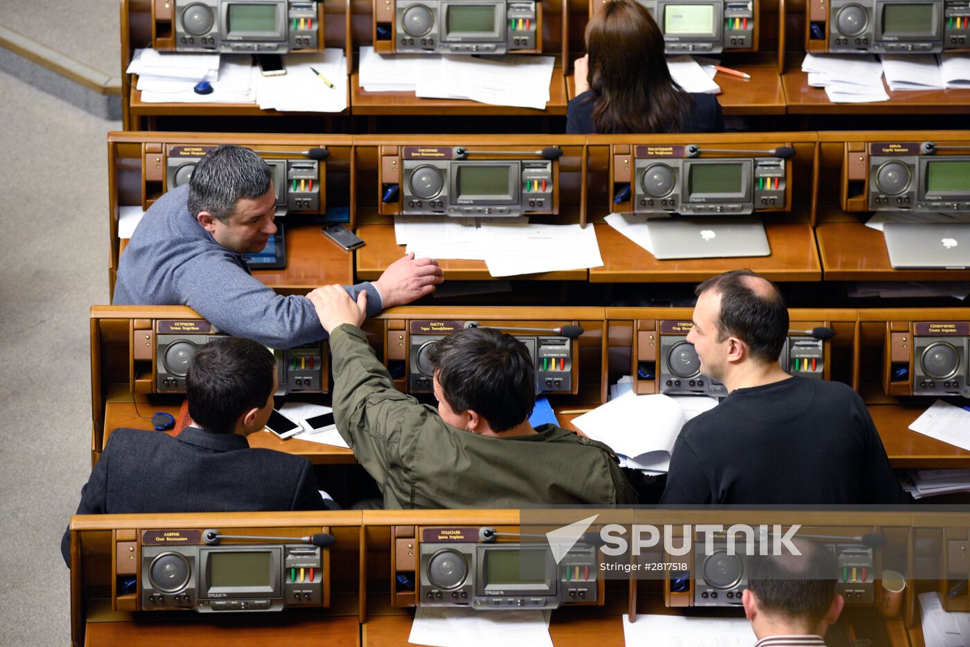 Ukrainian Verkhovna Rada meeting