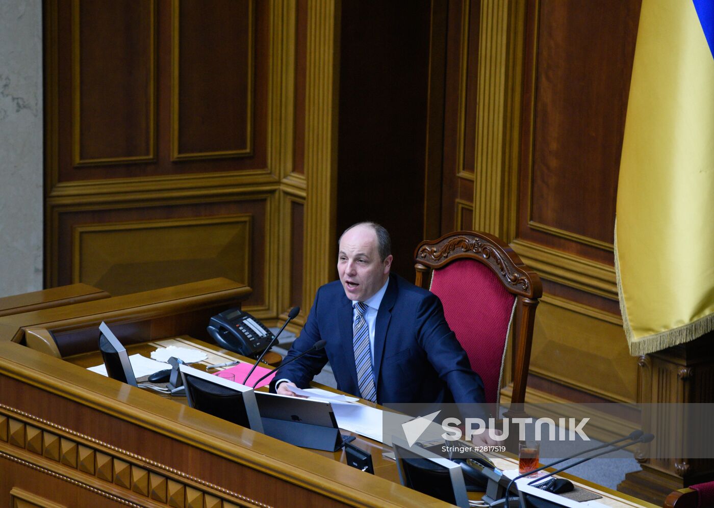 Ukrainian Verkhovna Rada meeting