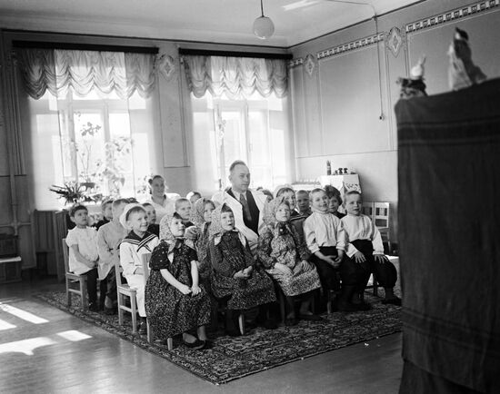 Kindergarten