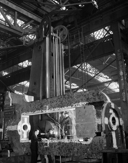 "Serp i Molot" plant