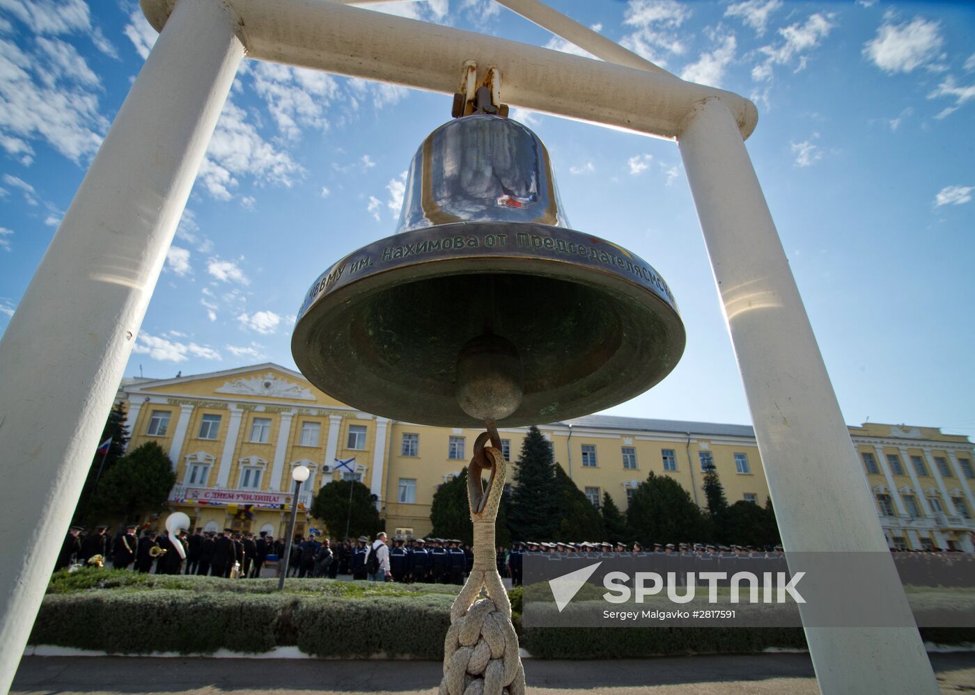 Nakhimov Black Sea Naval Academy celebrates 79th year