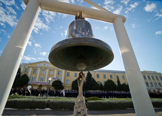 Nakhimov Black Sea Naval Academy celebrates 79th year