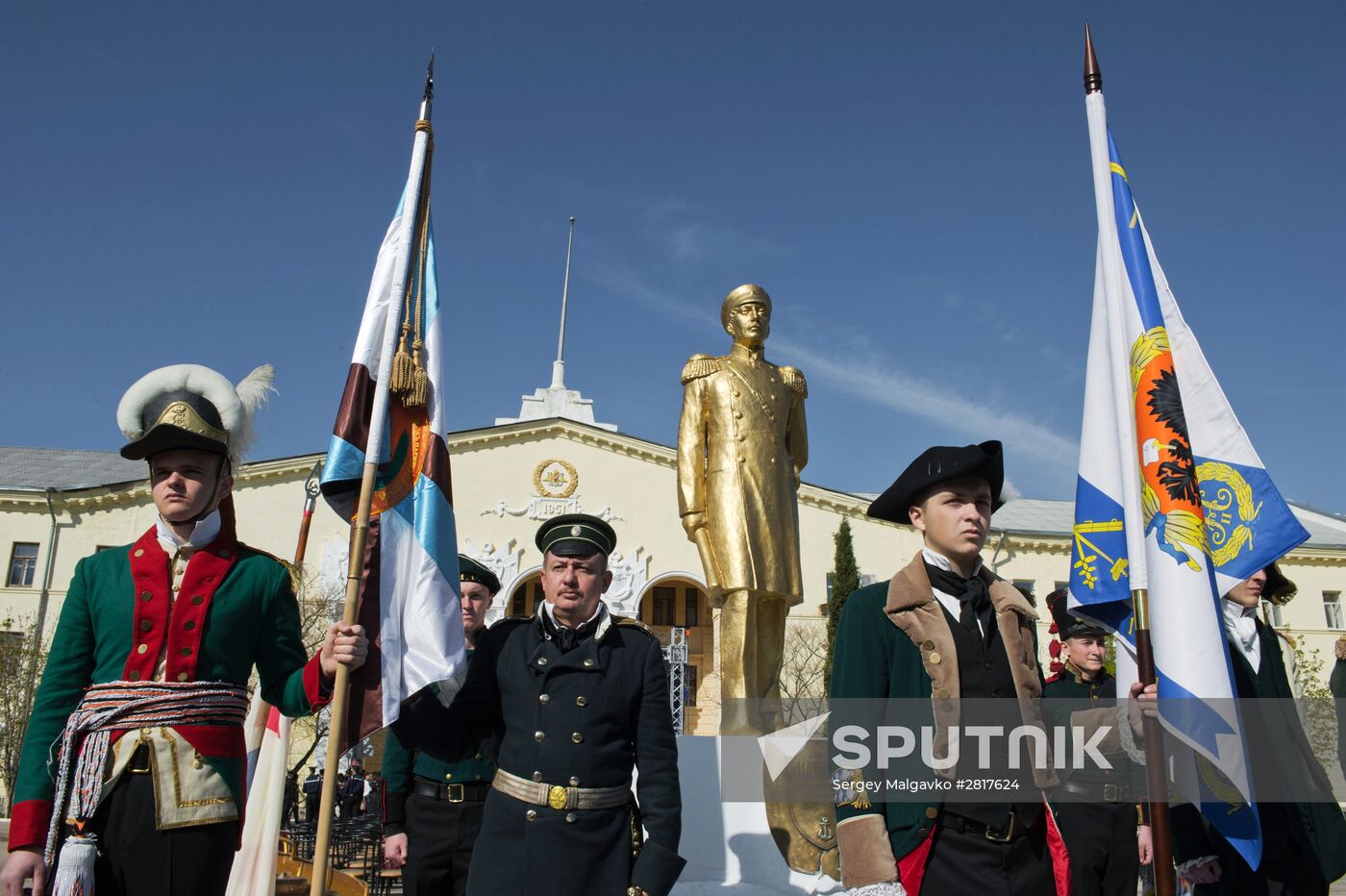 Nakhimov Black Sea Naval Academy celebrates 79th year