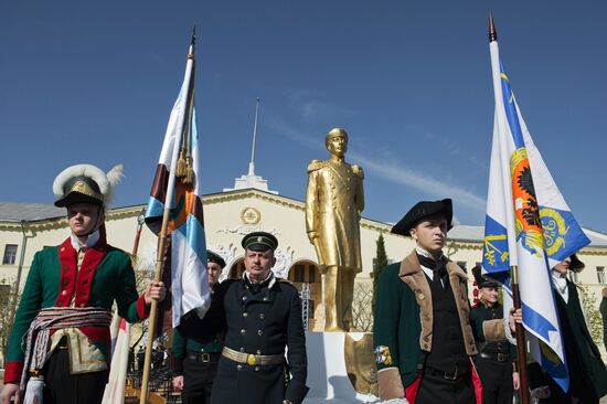 Nakhimov Black Sea Naval Academy celebrates 79th year