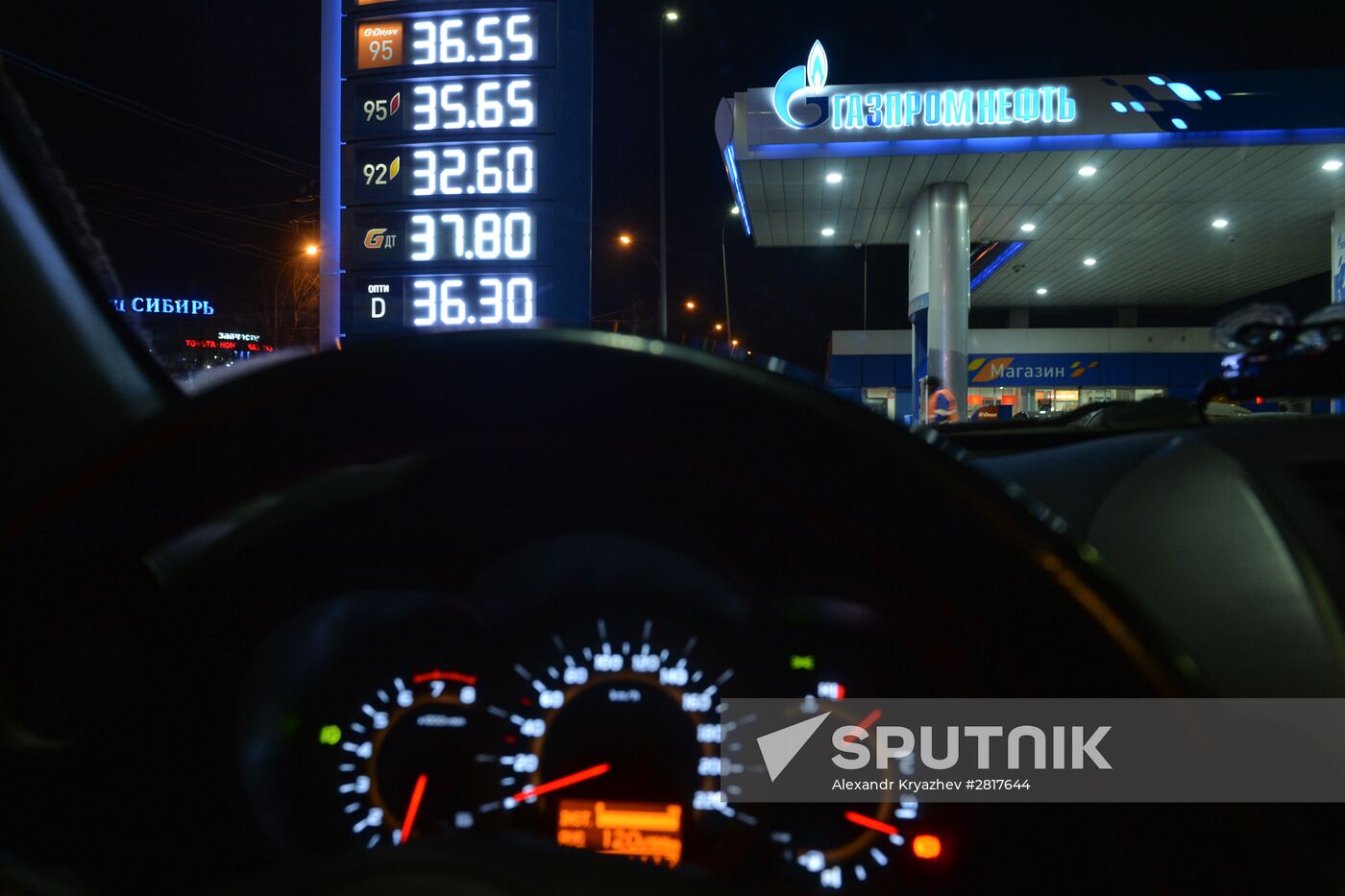 Russia to raise excise tax rates on motor fuels from April 1