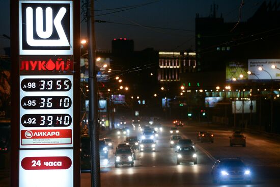 Russia to raise excise tax rates on motor fuels from April 1