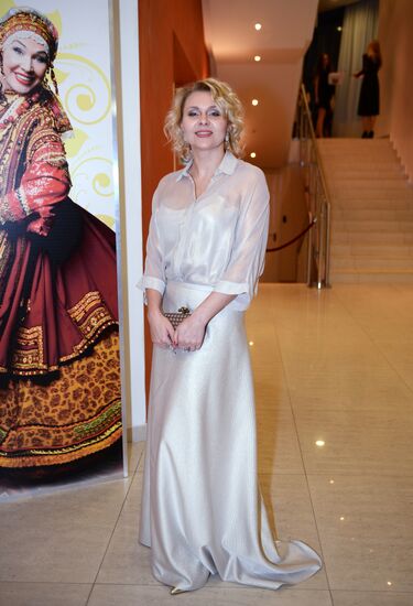 29th Nika Prize award ceremony