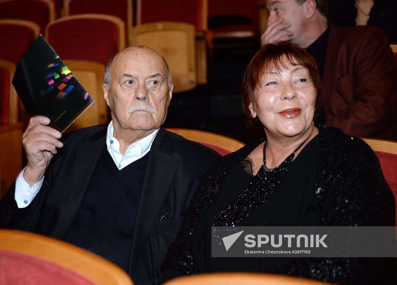 29th Nika Prize award ceremony