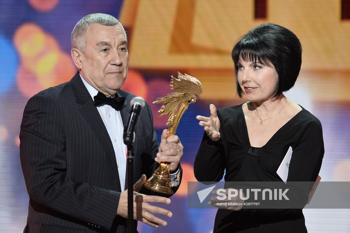 29th Nika Prize award ceremony