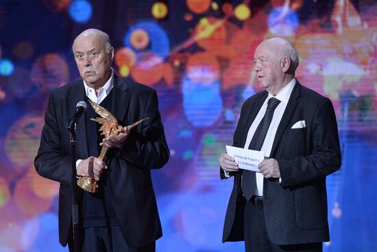 29th Nika Prize award ceremony