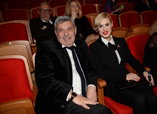 29th Nika Prize award ceremony