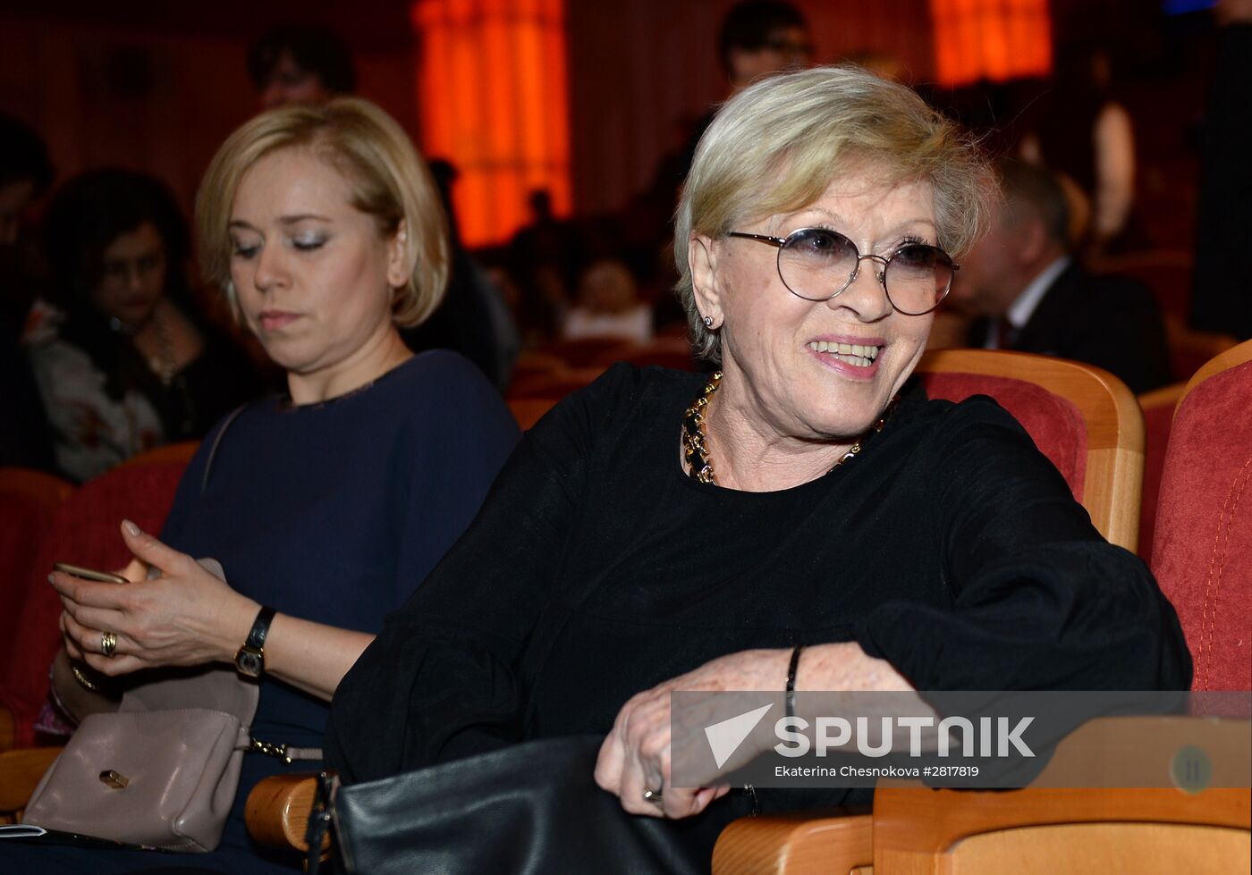 29th Nika Prize award ceremony