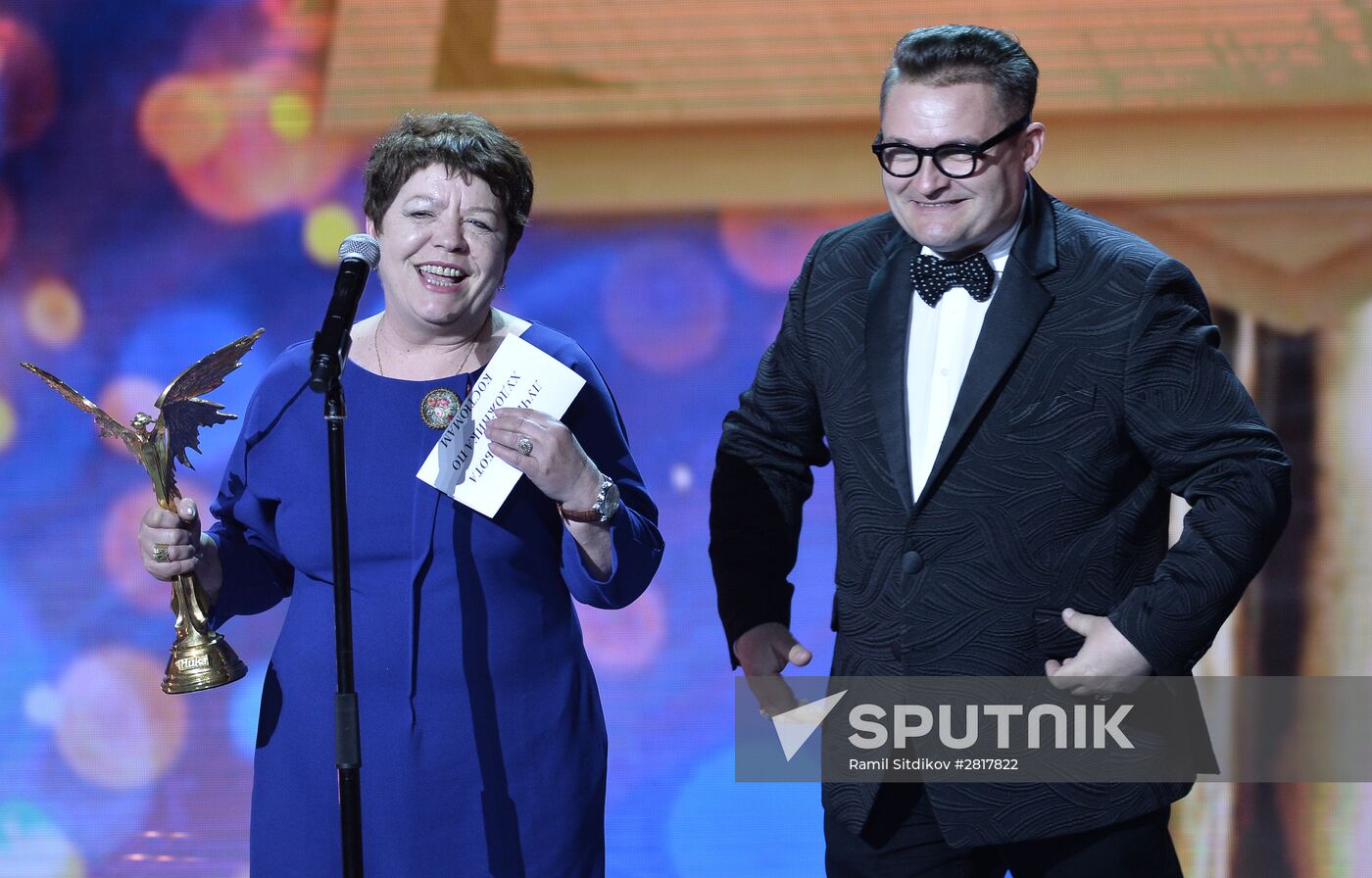 29th Nika Prize award ceremony