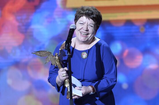 29th Nika Prize award ceremony