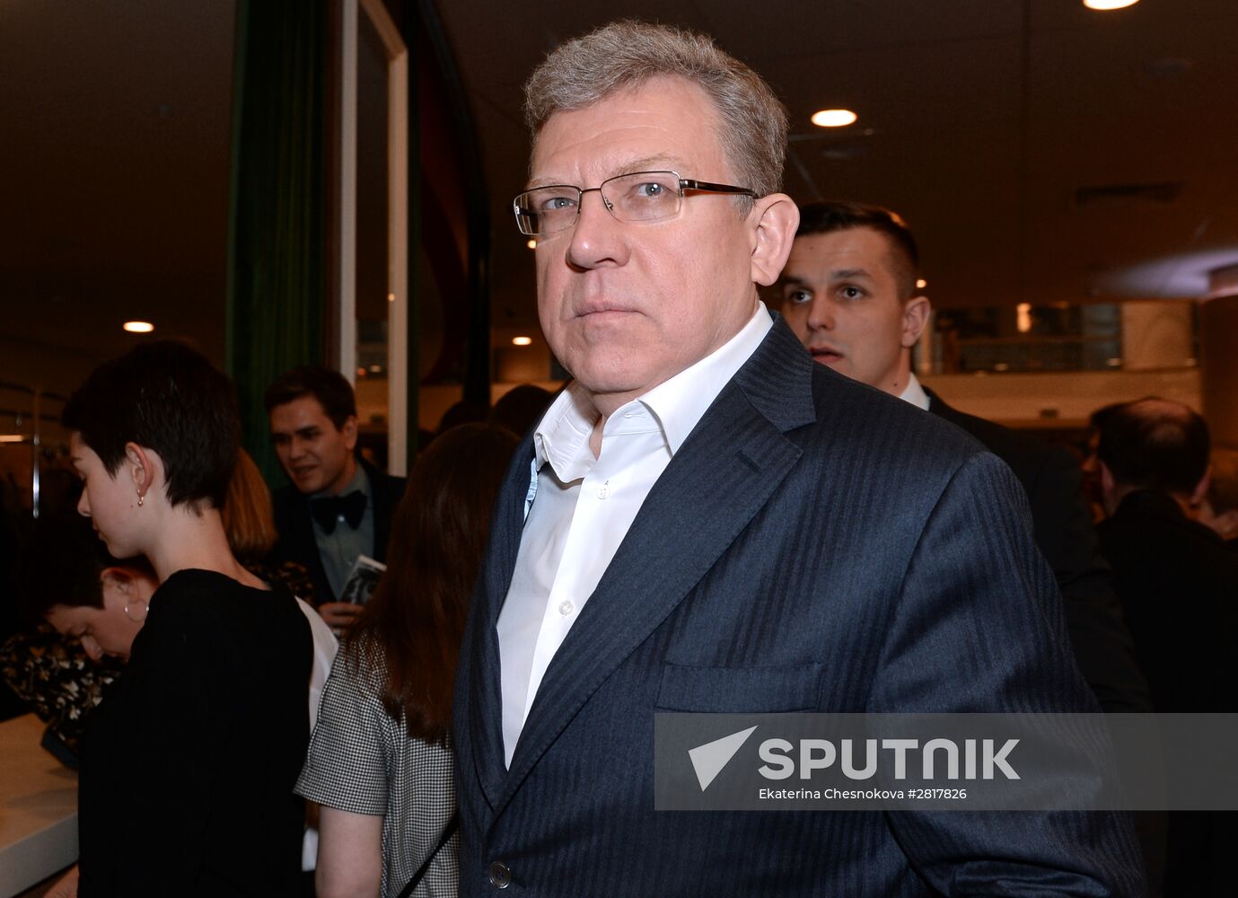 29th Nika Prize award ceremony