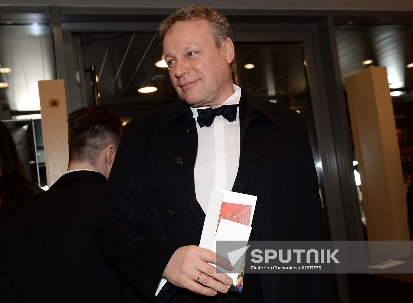 29th Nika Prize award ceremony