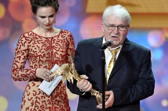 29th Nika Prize award ceremony