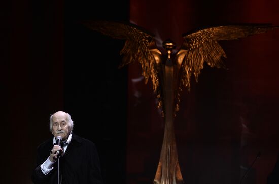 29th Nika Prize award ceremony