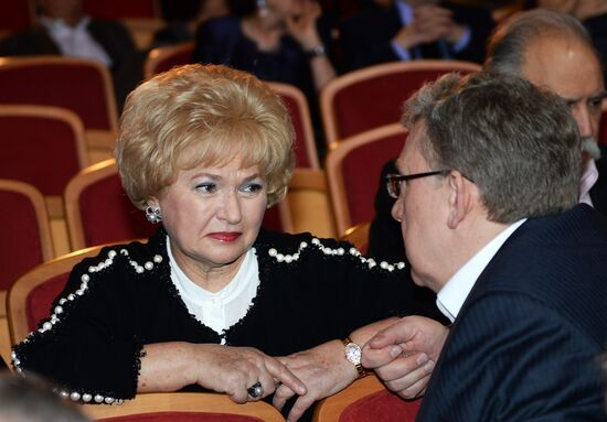 29th Nika Prize award ceremony