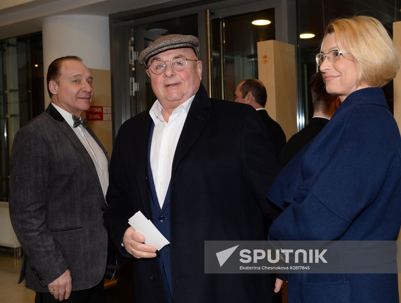 29th Nika Prize award ceremony
