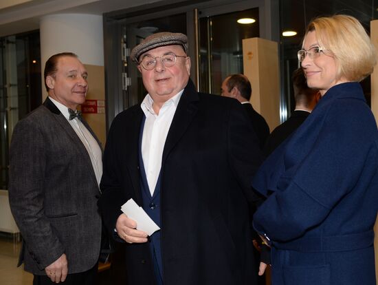 29th Nika Prize award ceremony