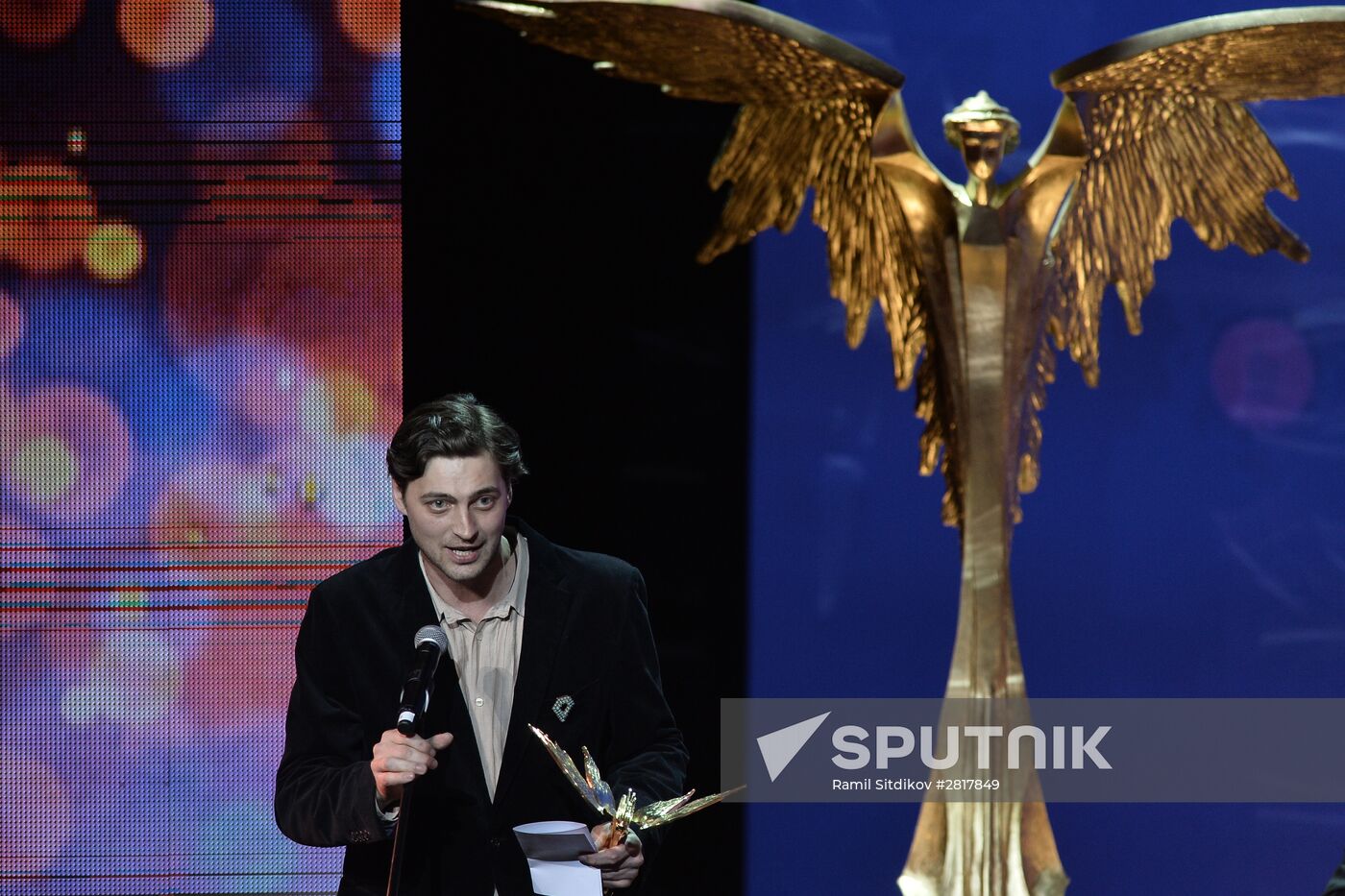 29th Nika Prize award ceremony