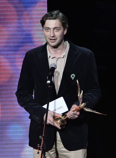 29th Nika Prize award ceremony