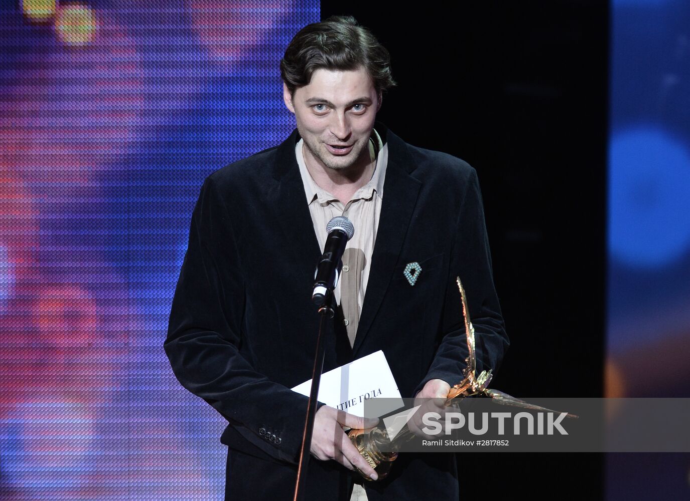 29th Nika Prize award ceremony