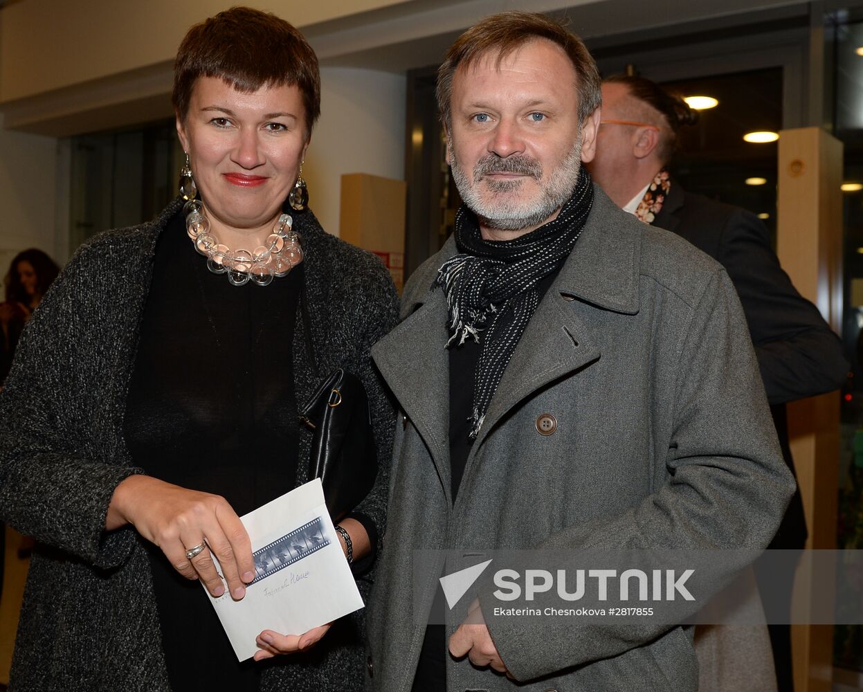 29th Nika Prize award ceremony