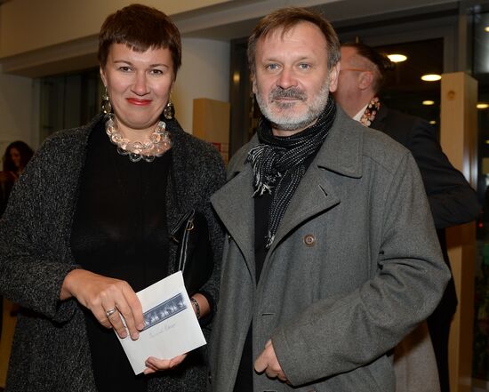 29th Nika Prize award ceremony