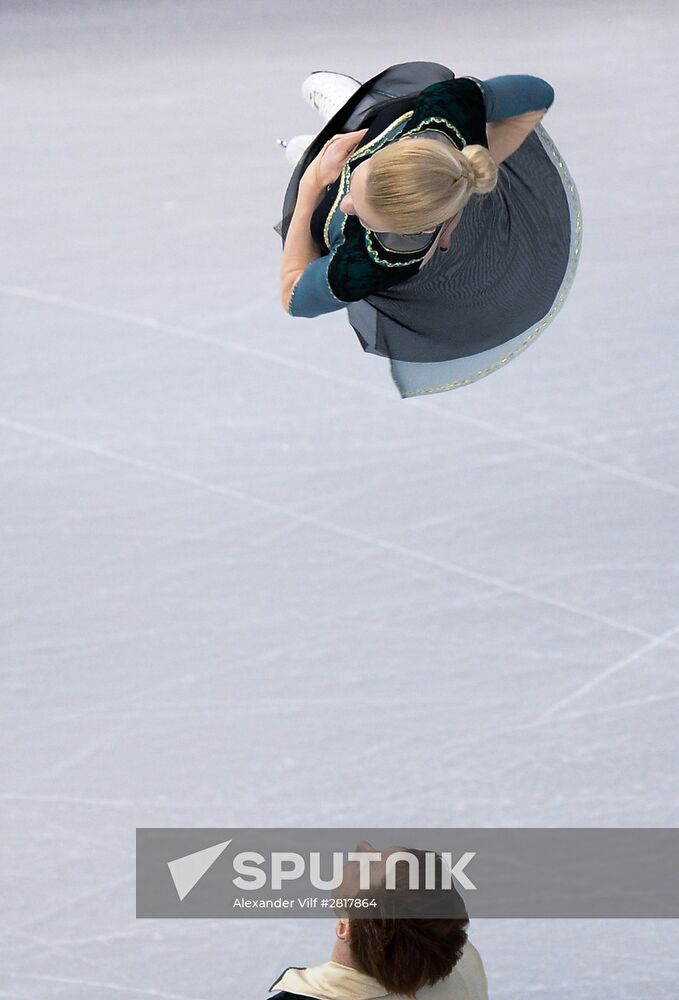 World Figure Skating Championships. Pairs. Short program