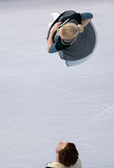 World Figure Skating Championships. Pairs. Short program