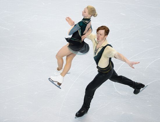 World Figure Skating Championships. Pairs. Short program