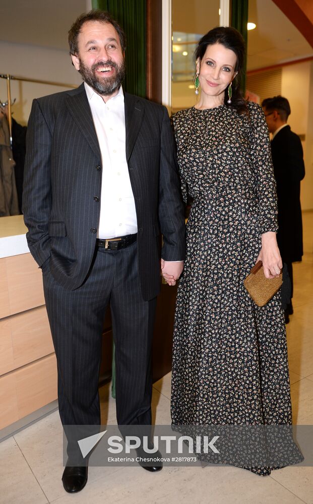 29th Nika National Film Award ceremony