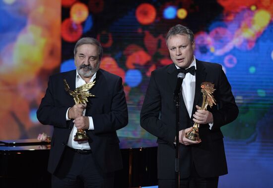 29th Nika Prize award ceremony