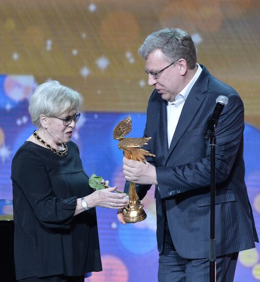 29th Nika Prize award ceremony