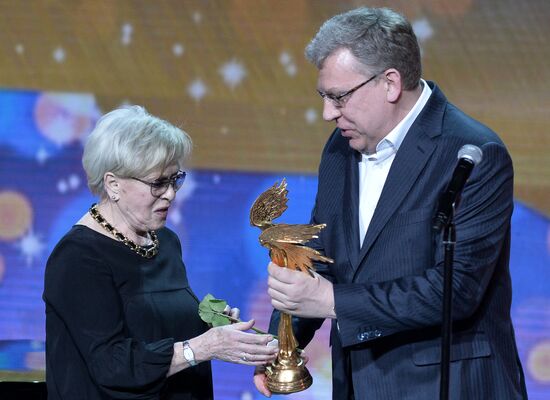 29th Nika Prize award ceremony