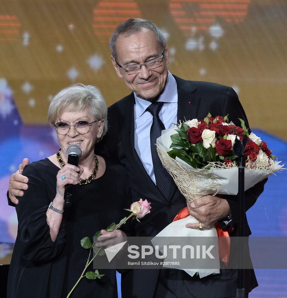 29th Nika Prize award ceremony