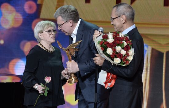 29th Nika Prize award ceremony