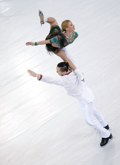 World Figure Skating Championships. Pairs. Short program
