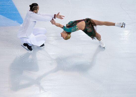 World Figure Skating Championships. Pairs. Short program