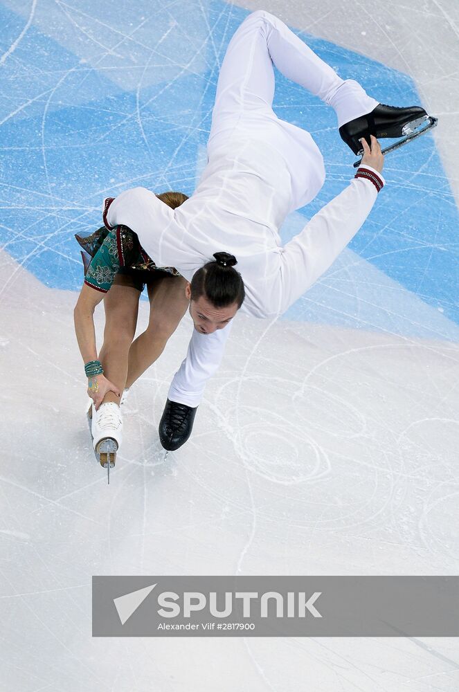 World Figure Skating Championships. Pairs. Short program