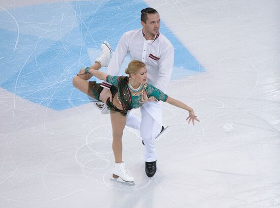 World Figure Skating Championships. Pairs. Short program