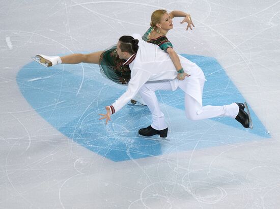 World Figure Skating Championships. Pairs. Short program