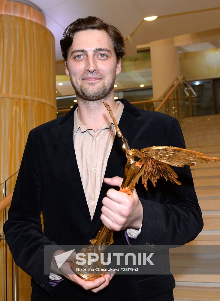 29th Nika Prize award ceremony