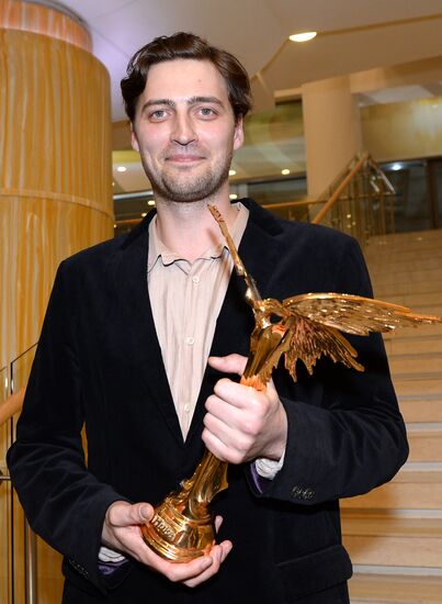 29th Nika Prize award ceremony