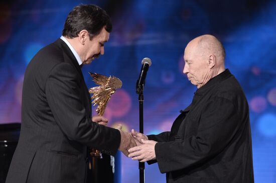 29th Nika Prize award ceremony